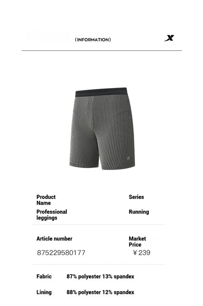 Xtep Sports Fitness Shorts For Men 2025 New Running Moisture-Wicking Shorts High-Elastic Tight Compression Pants 875229580177