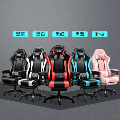 Ergonomic Gaming Chair for Home Office, Comfortable Esports Gamer Chair with Adjustable Armrests, Swivel Computer Desk Chair with Wheels