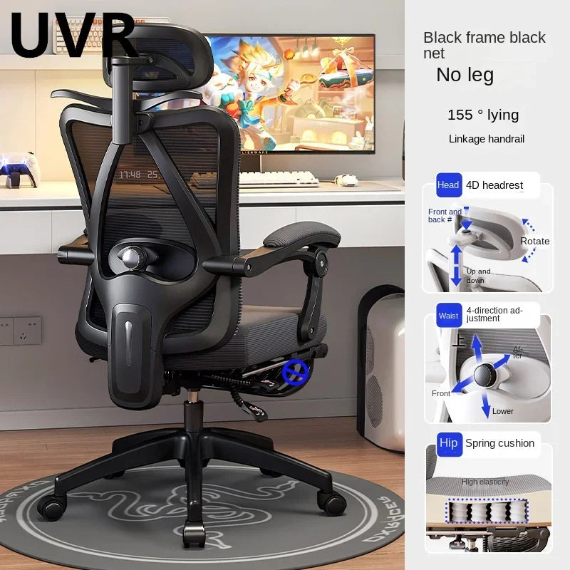 UVR Mesh Office Chair Ergonomic Adjustable Swivel Chair with Armrests, Comfortable Computer Gaming Chair, Breathable Backrest Desk Chair for Home & Office