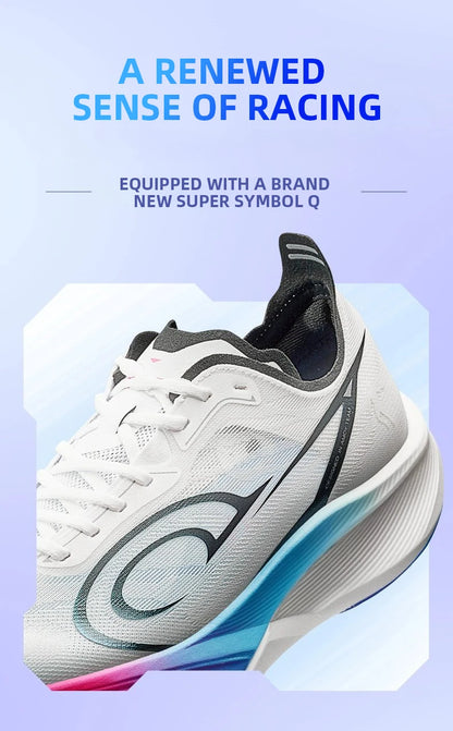 QIAODAN Feiying PB3 Enhanced Edition Professional Marathon Carbon Board Running Shoes 2025 Men's Sneakers QDB023251299T