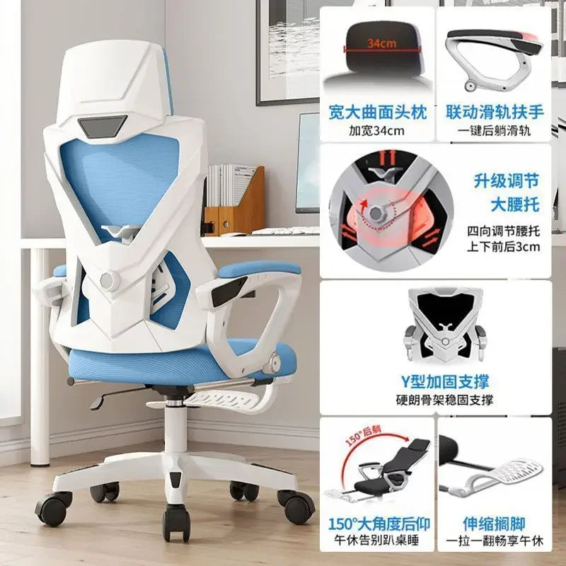 Ergonomic Reclining Office Chair with Lumbar Support, Adjustable Height Computer Chair, Comfortable Student Desk Chair, Gaming Chair for Home Office
