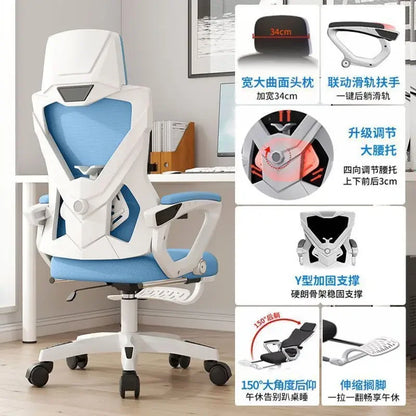 Ergonomic Reclining Office Chair with Lumbar Support, Adjustable Height Computer Chair, Comfortable Student Desk Chair, Gaming Chair for Home Office