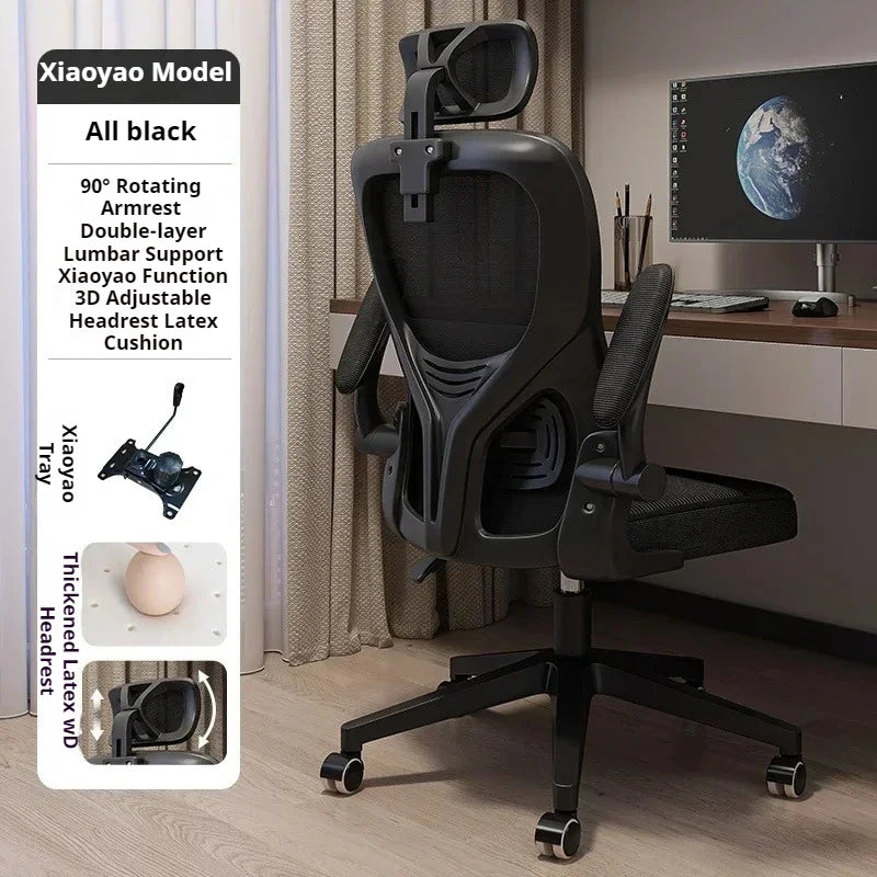 Ergonomic Recliner Computer Chair, Adjustable Swivel Office Gaming Chair with Wheels, Comfortable Lounge Accent Chair for Home Office & Living Room