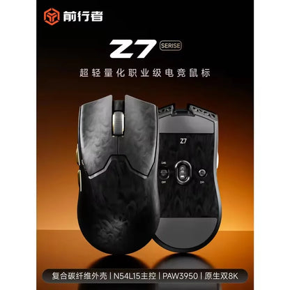 EWEADN Z7 Carbon Fiber vezeték nélküli egér Paw3950 Dual 8k, könnyű, közepes méretű, ergonomikus e-sport gaming egér FPS-hez, PC-kiegészítő