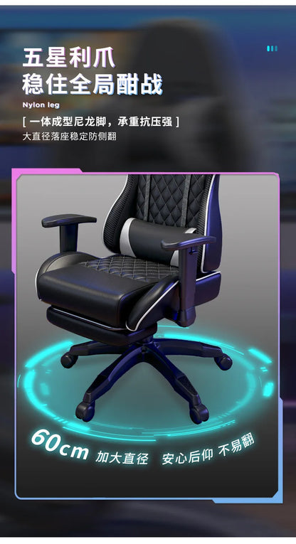 Ergonomic Swivel Gaming Chair Comfy Computer Modern Home Elastic Office Chair Executive Durable Breathability Muebles Furniture