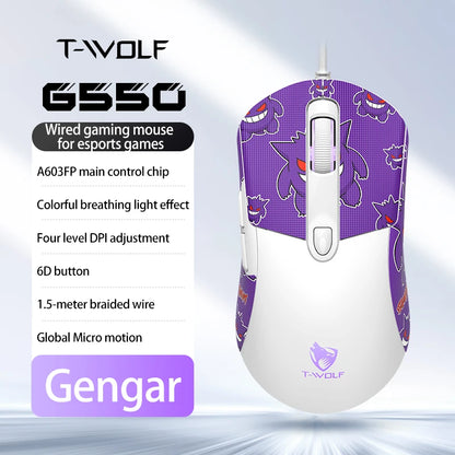 2026 Wired Gaming Mouse RGB with Anti-Slip Grip, 6-Key Ergonomic Gaming Mouse for PC, Desktop & Laptop, Adjustable DPI Wired Gaming Mouse