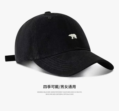 Polar Bear Embroidery Sun Hat Cotton Baseball Cap Lightweight UV Protection for Spring Summer Fall