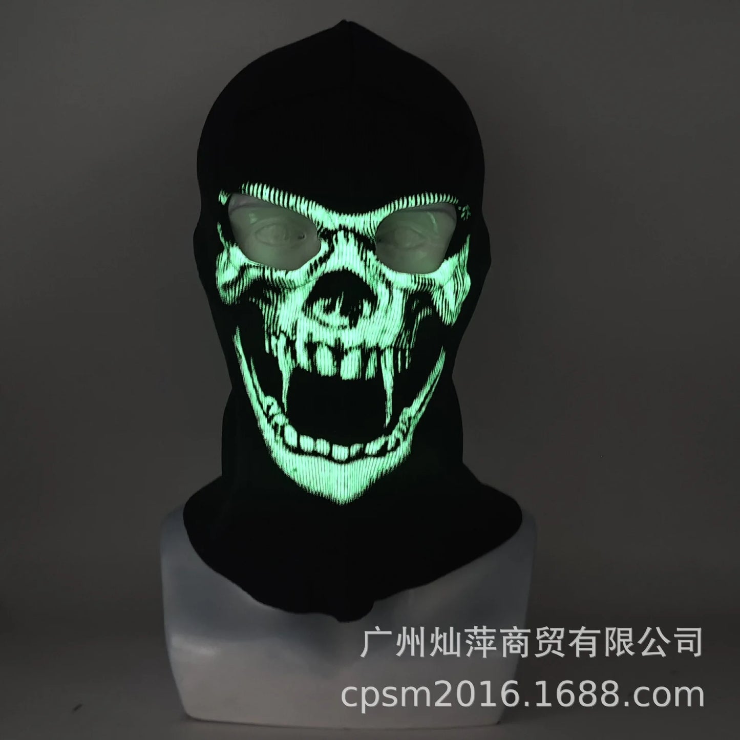Night light cycling mask; Call of Duty Skull Mask; CS Headset; Deadpool Merchandise Warm Mask; Halloween Fun